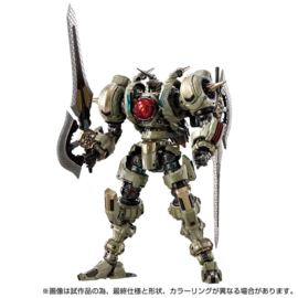 Takara Tomy Diaclone DA-106 Warudalegion <GEIST> - Pre order