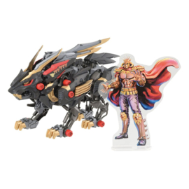 Takara Zoids Plastic Model Kit 1/72 Wild Liger