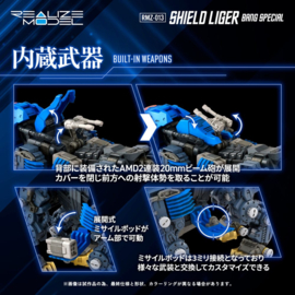 Takara Zoids Plastic Model Kit 1/100 RMZ-013 Shield Liger Bang Special