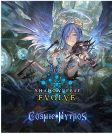 Shadowverse: Evolve TCG - Cosmic Mythos Boosterbox