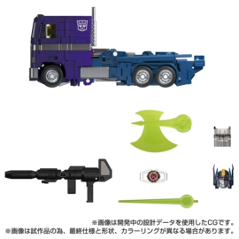 Takara MPG-12 Shattered Glass Optimus Prime - Pre order