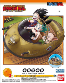 Dragon Ball - Mecha Vol.2 Ox King Vehicle