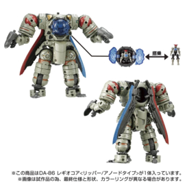 Takara Diaclone DA-86 Legiocore (ripper/anode type)