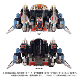 Takara Diaclone DA-100 Robot Base Aerial Mobile Fortress <Cloud Across> - Pre order