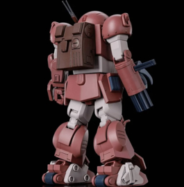 1/144 HG Brutishdog