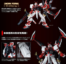 P-Bandai: 1/60 PG Gundam Astray Red Frame Kai