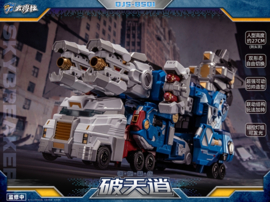 Great General Toys DJS-BS01 Skybreaker