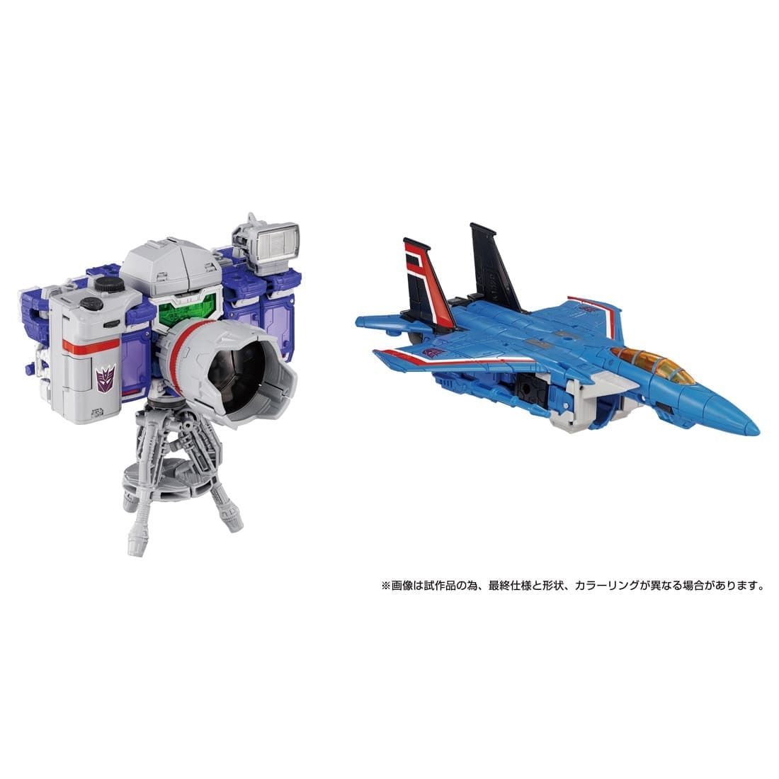 Takara Tomy Transformers Dramatic Capture Series Deceptions Part 1
