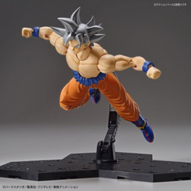 Figure-rise Dragon Ball Super Son Goku Ultra Instinct