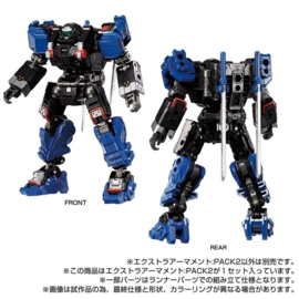 Takara Tomy Diaclone TM-28 Tactical Mover Extra Armament Pack 2 - Pre order