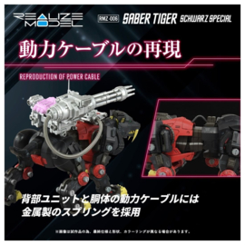 Takara T-Spark Zoids RMZ-006 Saber Tiger Schwarz Special