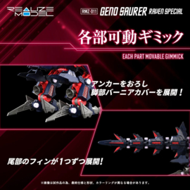 Takara Zoids Plastic Model Kit 1/100 RMZ-011 Geno Saurer Raven Special