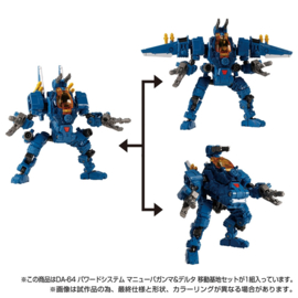 Diaclone DA-64 Maneuver Gamma & Delta Mobile Base Set