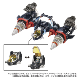 Takara Diaclone DA-80 Big Powered GV [VERSE CALIBER VER]