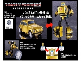 Takara Masterpiece MP-21G Bumblebee G2