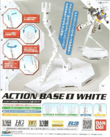 Action Base 1 White