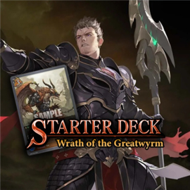 Shadowverse: Evolve TCG - Wrath of the Greatwyrm Starter Deck