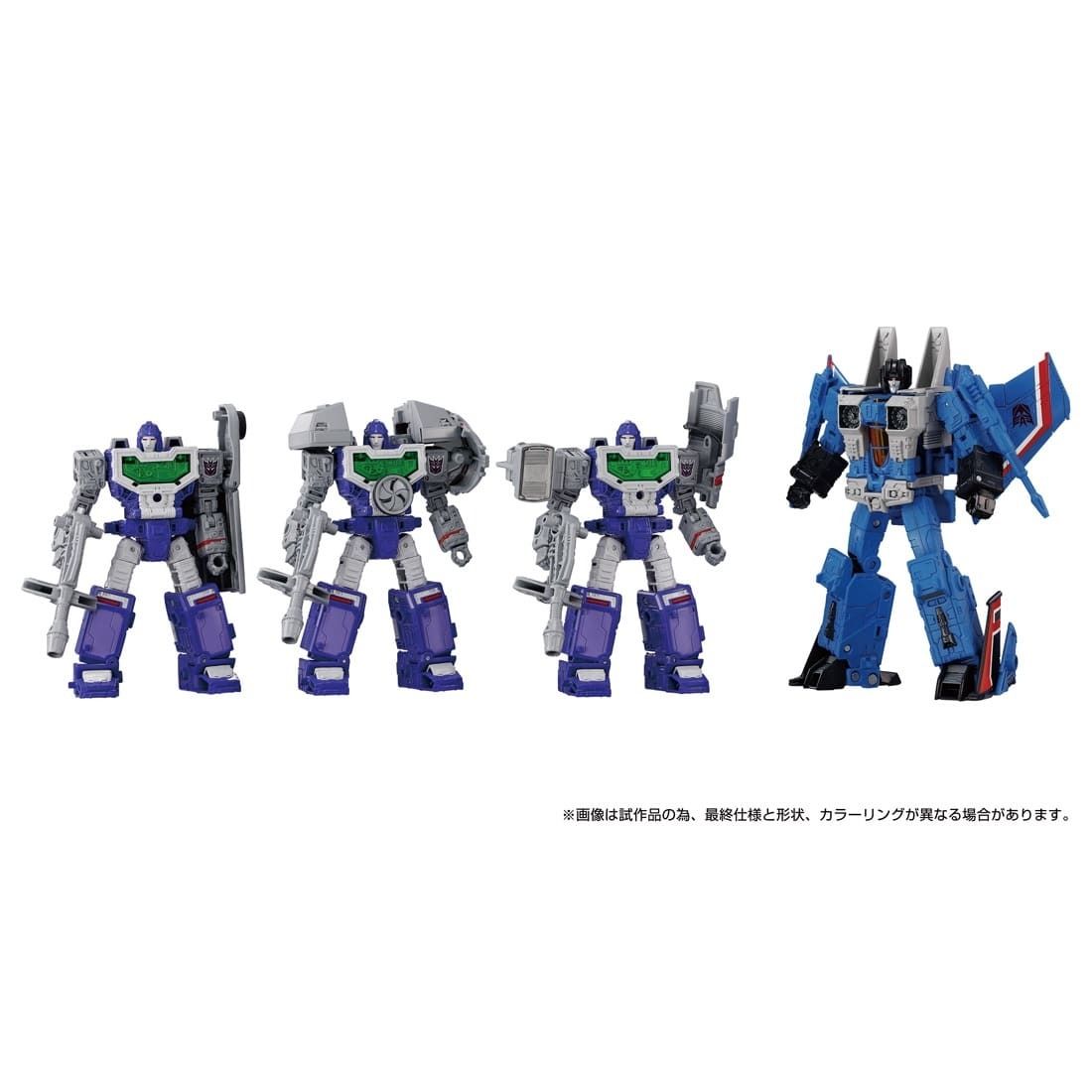 Takara Tomy Transformers Dramatic Capture Series Deceptions Part 1