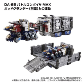 Takara Diaclone DA-85 Powered Greater