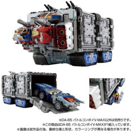 Diaclone DA-65 Battle Convoy V-Max