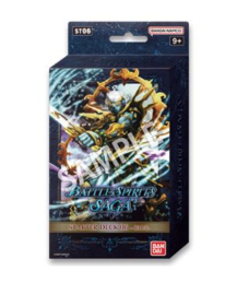 Battle Spirits Saga TCG - Bodies of Steel Starter Deck ST06