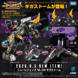 Takara Tomy T-spark Transformers NL-04 Gigastorm