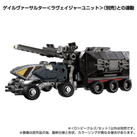 Takara Diaclone D-01 <D> Vehicles Set 1