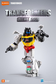 Transformers Blokees Plastic Model Kit Galaxy Version 02 SOS