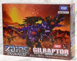 Takara Zoids WIld ZW-22 Gilraptor II (M)