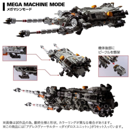 Takara Tomy TM-36 Tactical Mover Aggress Versaulter <Diatlos Unit>