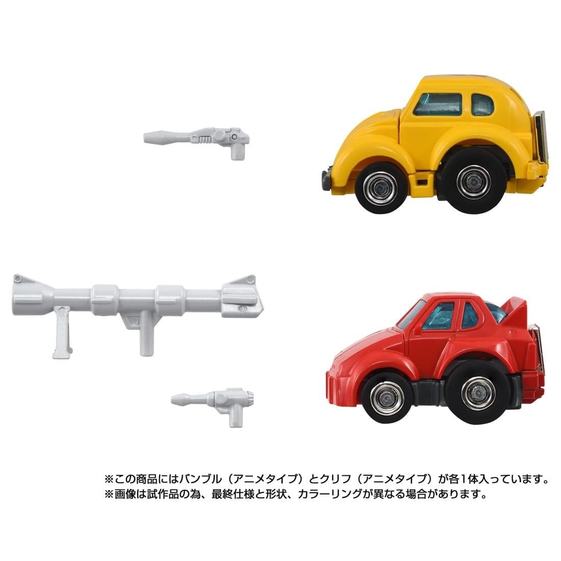 Takara Tomy T-Spark Transformers The Missing Link C-09 Cybertron Heroes
