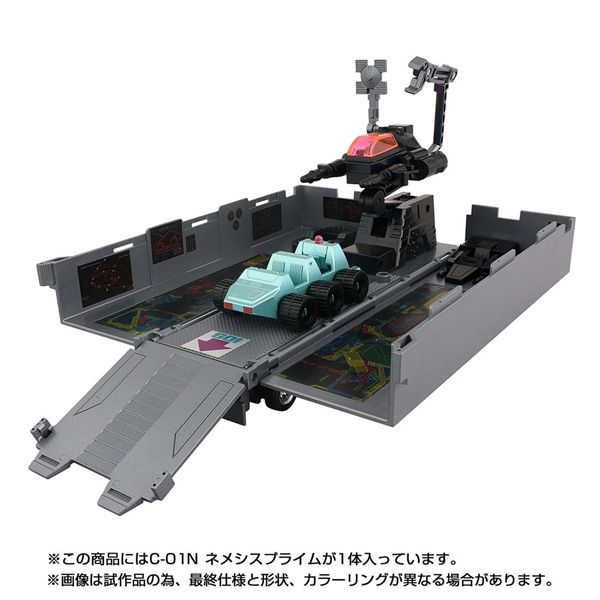 Takara Tomy Transformers Missing Link C-01N Nemesis Prime