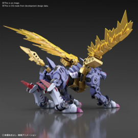 Figure-rise Digimon Metal Garurumon Amplified