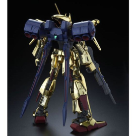 P-Bandai: 1/100 MG Hyaku Shiki Kai