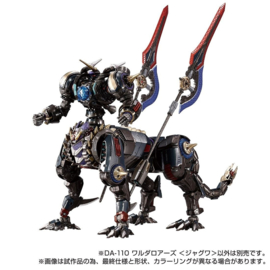 Takara Tomy Diaclone DA-110 Waruda Roars (Jaguwa)