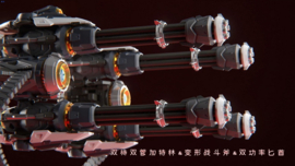 IN ERA 1/100 RMD Series Lizard [Normal Version]