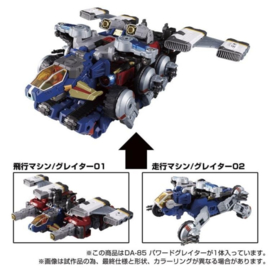 Takara Diaclone DA-85 Powered Greater