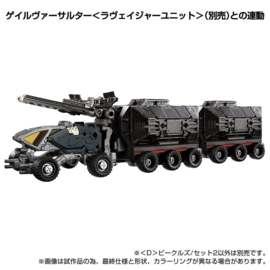 Takara Tomy Diaclone D-02 <D> Vehicles set 2