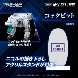 Takara Zoids Plastic Model Kit 1/100 RMZ-012 Hell Cat Tirol