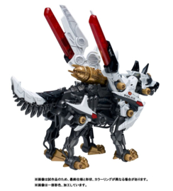 Takara Patlabor Synergenex Plastic Model Kit Hunter Wolf