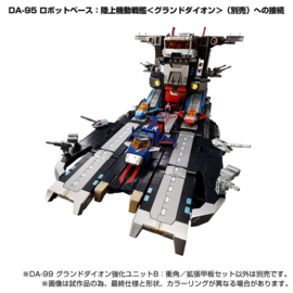 Takara Diaclone DA-99 Ground Dion Reinforcement Unit B