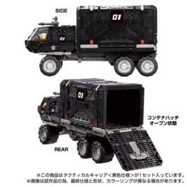 Takara Tomy Mall Exclusive Diaclone TM-10 tactical Carrier Black Version