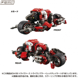 Takara Diaclone DA-59 Tryverse Tri Rambler [Red Chaser]