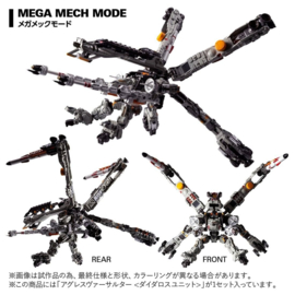 Takara Tomy TM-36 Tactical Mover Aggress Versaulter <Diatlos Unit>