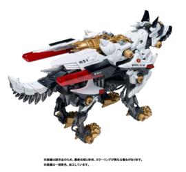 Takara Patlabor Synergenex Plastic Model Kit Hunter Wolf