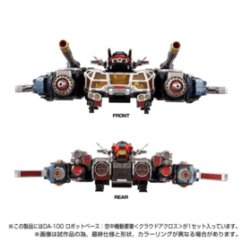 Takara Diaclone DA-100 Robot Base Aerial Mobile Fortress <Cloud Across> - Pre order