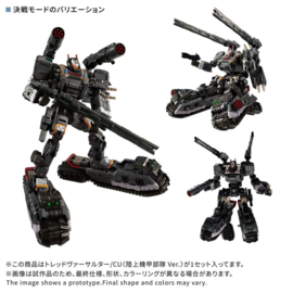 Takara Tomy Diaclone TM-39 Tactical Mover Tread Versaulter /CU <Ground Armored Units Ver>