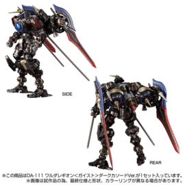 Takara Tomy Mall Exclusive Diaclone DA-111 Waruda Legion Geist Dark Cathode Version