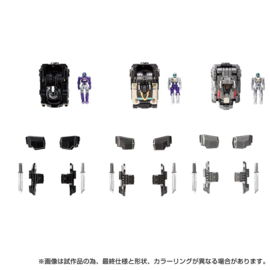 Takara Tomy Diaclone TM-21 Tactical Mover Ex Core & Armanent Set 1