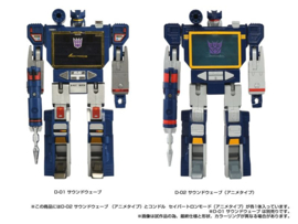 Takara Tomy T-spark Transformers D-02 Soundwave (Anime Type)